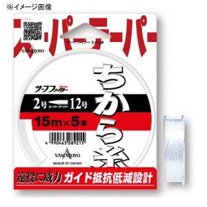 ヤマトヨテグス（YAMATOYO） ちから糸 透明 5本セット 15m 3-8号 クリア