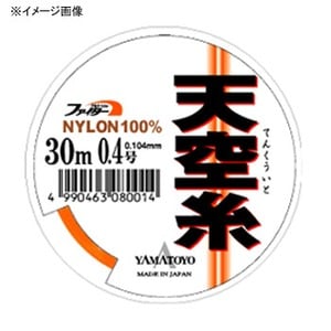 ヤマトヨテグス（YAMATOYO） 天空糸 30m 1.2号 オレンジ