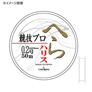 ヤマトヨテグス（YAMATOYO） へら競技プロ ハリス 50m 0.4号 透明