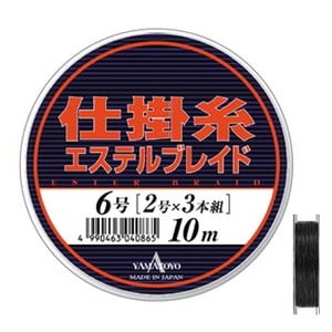 ヤマトヨテグス（YAMATOYO） 仕掛糸 エステルブレイド 10m 6号 ブラック