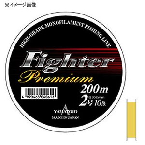 ヤマトヨテグス（YAMATOYO） ファイター プレミアム 200m 3号 ゴールド