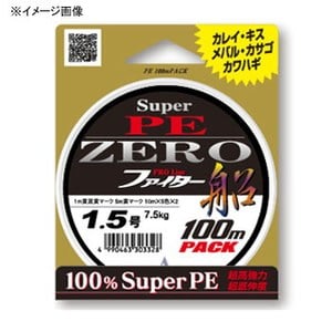 ヤマトヨテグス（YAMATOYO） スーパーPEゼロファイター船 100m 3号 青×オレンジ×緑×赤×紫