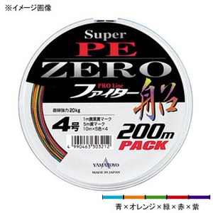 ヤマトヨテグス（YAMATOYO） スーパーPEゼロファイター船 300m 5号 青×オレンジ×緑×赤×紫