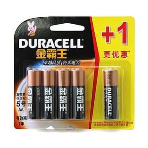 DURACELL（デュラセル） アルカリ単3乾電池（5本パック）