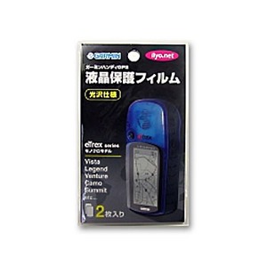 GARMIN（ガーミン） 液晶保護フィルムeTrexモノクロ用