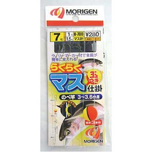 エーワン マス釣り仕掛け（3.9-4.5m用）