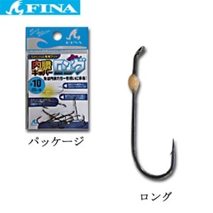 フィナ（FINA） ライトソルト専用フック 内臓キーパーロング 12 オレンジ