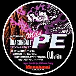 メガバス（Megabass） DRAGONCALL MILD PE 1.5号