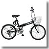 PANGAEA（パンゲア） ロビンソン20 リアサス折りたたみ自転車 20×1.75インチ ブラック