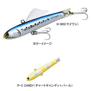 ハルシオンシステム エヌシコ77 BMフィン 77mm P-C CANDY（チャートキャンディ×パール）