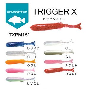 Rapala（ラパラ） TRIGGER ピッピンミノー 1.5インチ GL