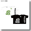 RYUGI（リューギ） Tシャツ S ホワイト