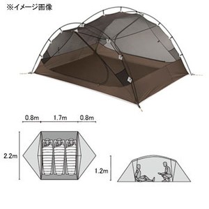 MSR カーボンリフレックス3