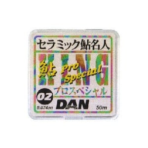 ダン セラミック鮎キングプロスペシャル 0.35号 クリア