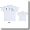 がまかつ（Gamakatsu） Tシャツ（鮎） L ホワイト