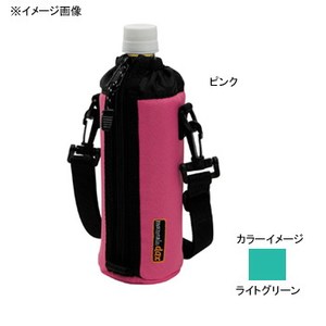 Mt.Dax（マウンテンダックス） 500mlボトルホルダー 500ml ライトグリーン