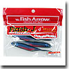 フィッシュアロー Flash-J（フラッシュ-ジェイ） 4インチ ＃11 プロブルー×レッド