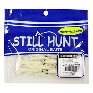 STILL HUNT（スティール ハント） フリルシュリンプSW 3.5インチ ＃100 グローホワイト