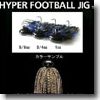 デプス（Deps） HYPER FOOTBALL JIG（ハイパーフットボールジグ） 1oz ＃51 スモークスケール／ブルー&ゴールド