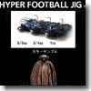 デプス（Deps） HYPER FOOTBALL JIG（ハイパーフットボールジグ） 1oz ＃53 グリーンパンプキンシード