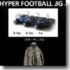 デプス（Deps） HYPER FOOTBALL JIG（ハイパーフットボールジグ） 1oz ＃58 ブルースモーク