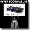 デプス（Deps） HYPER FOOTBALL JIG（ハイパーフットボールジグ） 1oz ＃60 シルバーシャッド