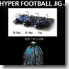 デプス（Deps） HYPER FOOTBALL JIG（ハイパーフットボールジグ） 3／4oz ＃52 ブルーブラック