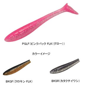 Rapala（ラパラ） ムンムンシャツド3 3インチ BKSR（カタクチイワシ）