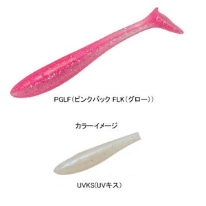 Rapala（ラパラ） ムンムンシャツド4 4インチ UVKS（UVキス）