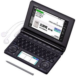 Ex-word（エクスワード） XD-B6500 カシオ電子辞書 EX-word（生活・教養コンテンツ） ブラック