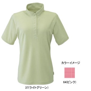 ミズノ（MIZUNO） アイスタッチ・バーズアイ半袖ハイネックシャツ Women's S 64（ピンク）