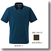 ミズノ（MIZUNO） オゾンブリーチ ボーダー半袖ポロシャツ Men's XL 57（D.ブラウン）