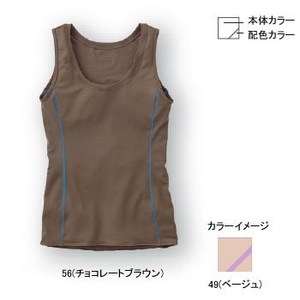 ミズノ（MIZUNO） ドライベクター・タンクトップ（脇汗ガード付） Women's L 49（ベージュ）