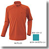 ミズノ（MIZUNO） ドライベクター・ライトインナー長袖ジップネックシャツ Men's XL 32（ターコイズグリーン）