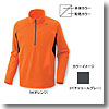 ミズノ（MIZUNO） ドライベクター・ライトメッシュ長袖ジップネックシャツ Men's XL 07（チャコールグレー）