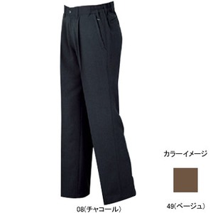 ミズノ（MIZUNO） エコペット ドライストリームパンツ Men's SB 49（ベージュ）