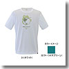 ミズノ（MIZUNO） 73TF341 ECOプリントTシャツ Men's L 32（ターコイズグリーン）