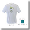 73TF341 ECOプリントTシャツ Men's XL 32（ターコイズグリーン）