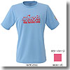 ミズノ（MIZUNO） ドライベクター・プリントTシャツ Women's M 65（ローズ）