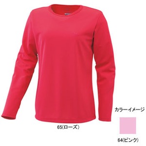 ミズノ（MIZUNO） ドライベクター・ワンポイント長袖Tシャツ Women's M 64（ピンク）