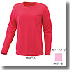 ミズノ（MIZUNO） ドライベクター・ワンポイント長袖Tシャツ Women's M 64（ピンク）