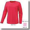 ミズノ（MIZUNO） ドライベクター・ワンポイント長袖Tシャツ Women's L 64（ピンク）