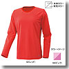 ミズノ（MIZUNO） ブリーズライトメッシュ ボーダー長袖Tシャツ Women's M 64（ピンク）