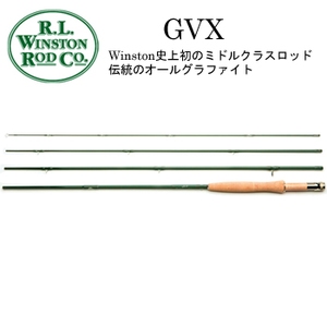 R.L WINSTONROD.CO GVX 8フィート6インチ ＃4