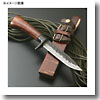 関兼常 関伝古式和鉄製錬 多重鋼桜巻細工匠・両刃