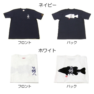 猿丸商会 黒鱒人（ばすんちゅ）Tシャツ XL ホワイト