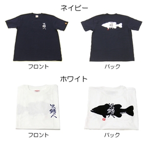 猿丸商会 黒鱒人（ばすんちゅ）Tシャツ XL ネイビー