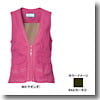 Bazar Vest Women's S KA（カーキ）