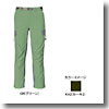 フェニックス（PHENIX） MEADOW PANTS Men's S KA2（カーキ2）