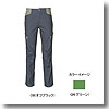 SIKKIM PANTS Men's M GN（グリーン）